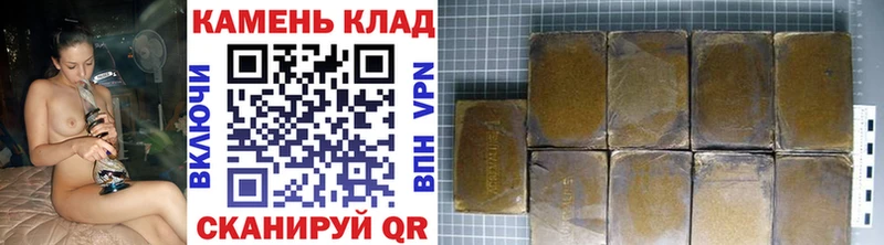 купить закладку  Сосновый Бор  ГАШ гашик 