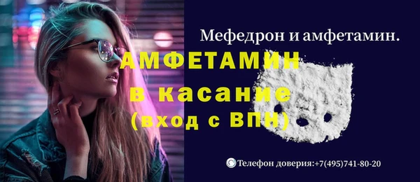 apvp Арсеньев