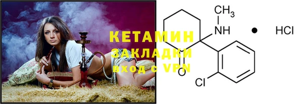 mdpv Зерноград
