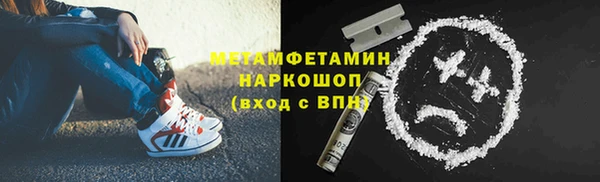 apvp Арсеньев