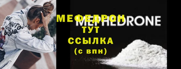 apvp Арсеньев