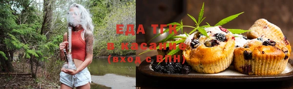 apvp Арсеньев