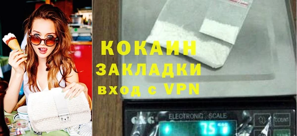 apvp Арсеньев