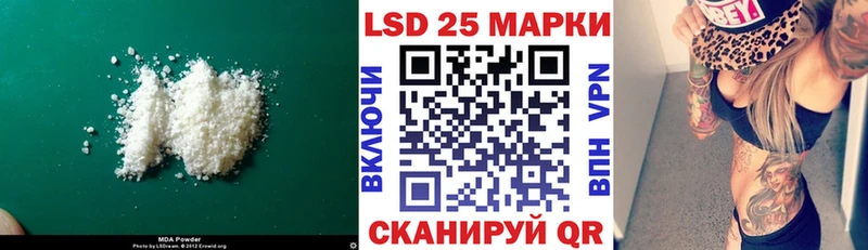 ЛСД экстази ecstasy  дарнет шоп  Сосновый Бор 